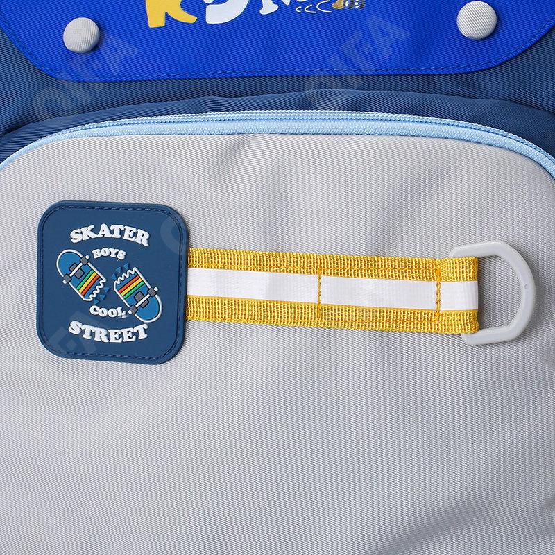 Детский Ранец RC688_625-7