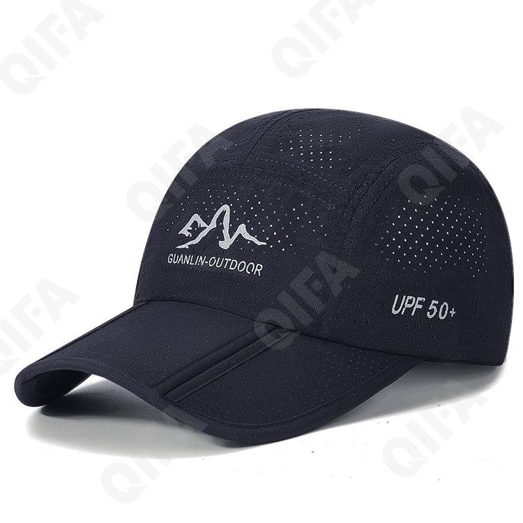 Бейсболка CC3398_2025113-1