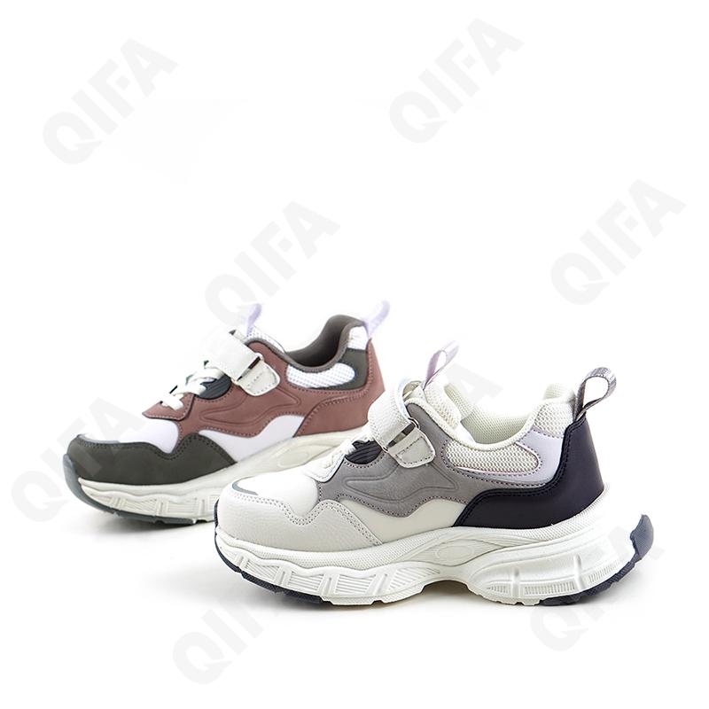 Детские Кроссовки