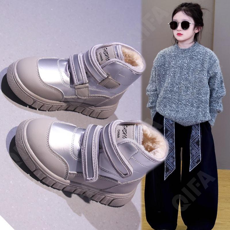 Детские Ботинки CC3962_9917X-B1 Детские Ботинки CC3962_9917X-B1