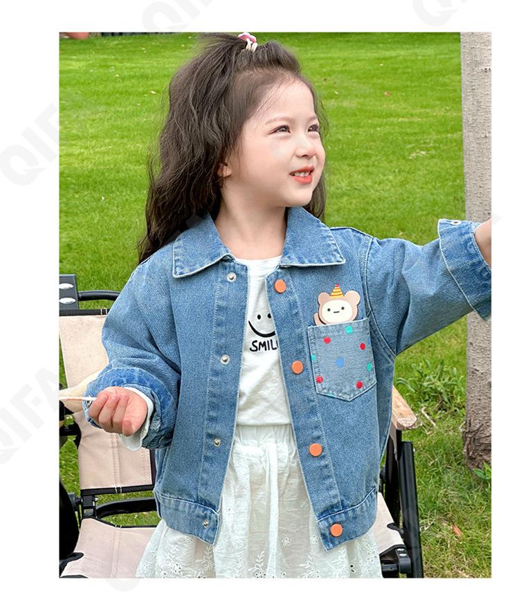 Детская Куртка CC4774_Q97-NIUZAI8_247_2574_35