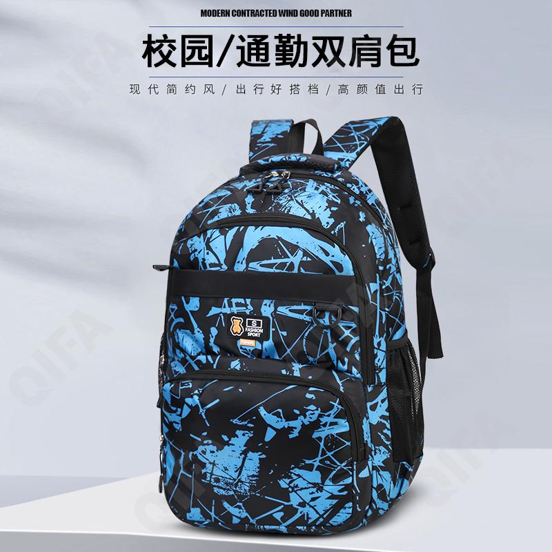 Мужской Рюкзак CC423_8046-1