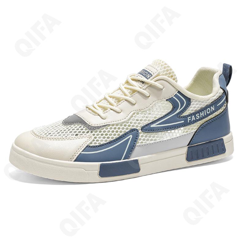 Мужские Кеды