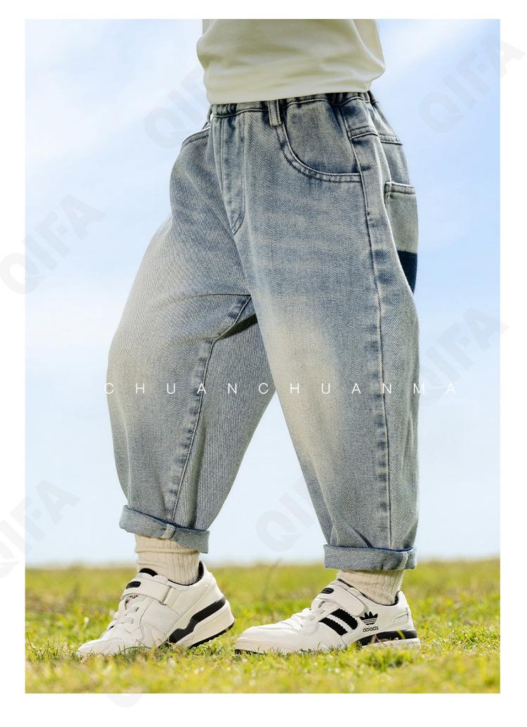 Детские Джинсы CC1327_CK7022_954_2574_4