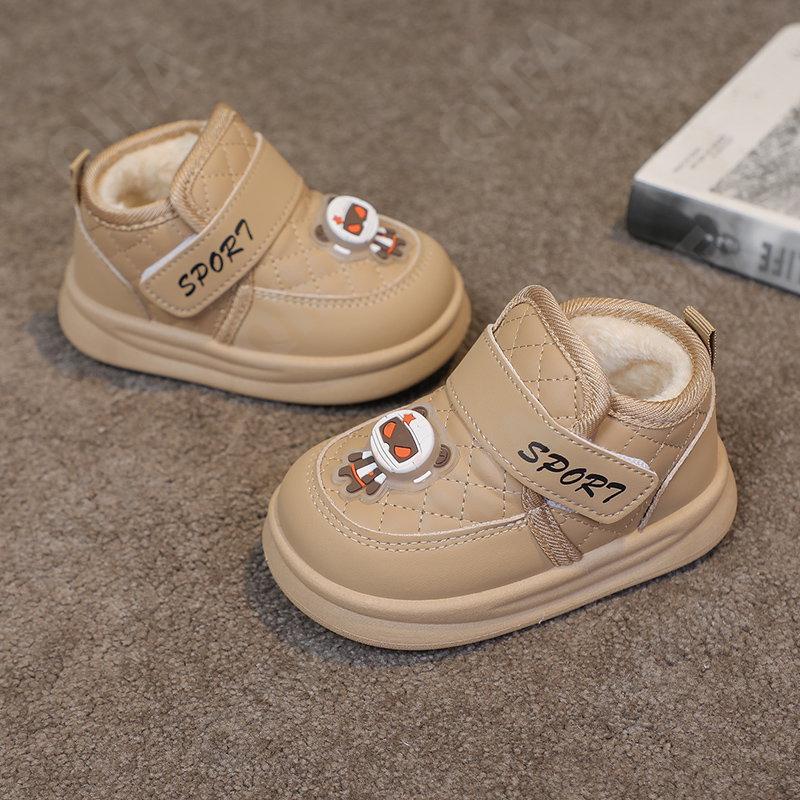 Детские Ботинки CC3601_M1009_M-A3