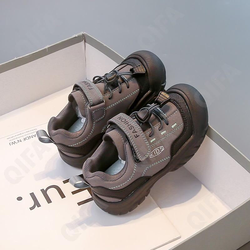 Детские Кроссовки