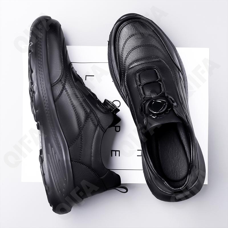 Мужские Кроссовки