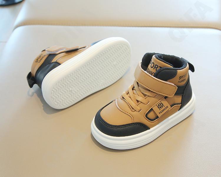 Детские Кроссовки CC3405_ZY992-A1