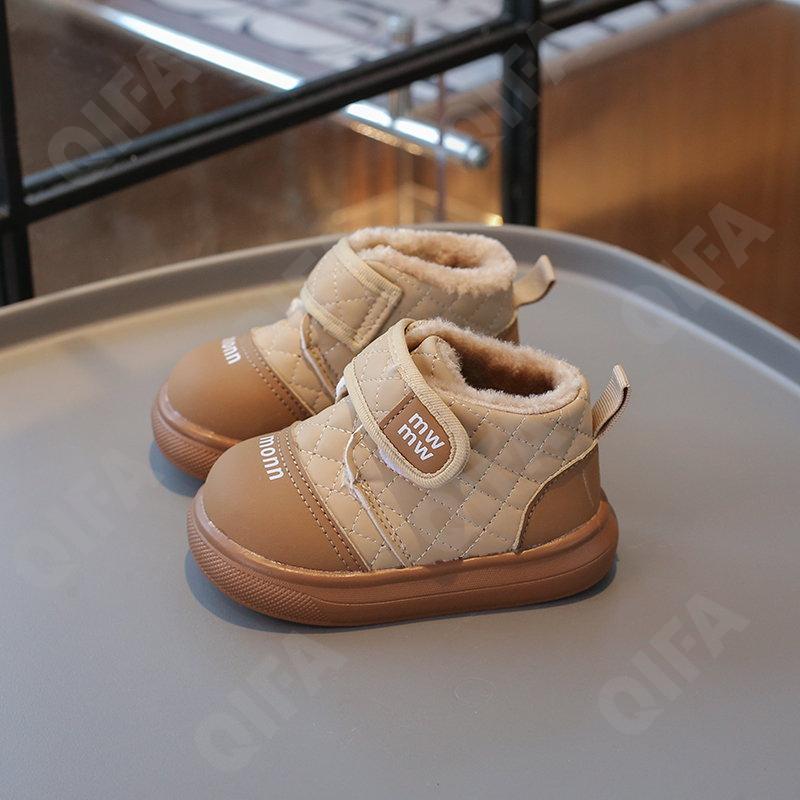 Детские Кроссовки CC3957_2306-A1