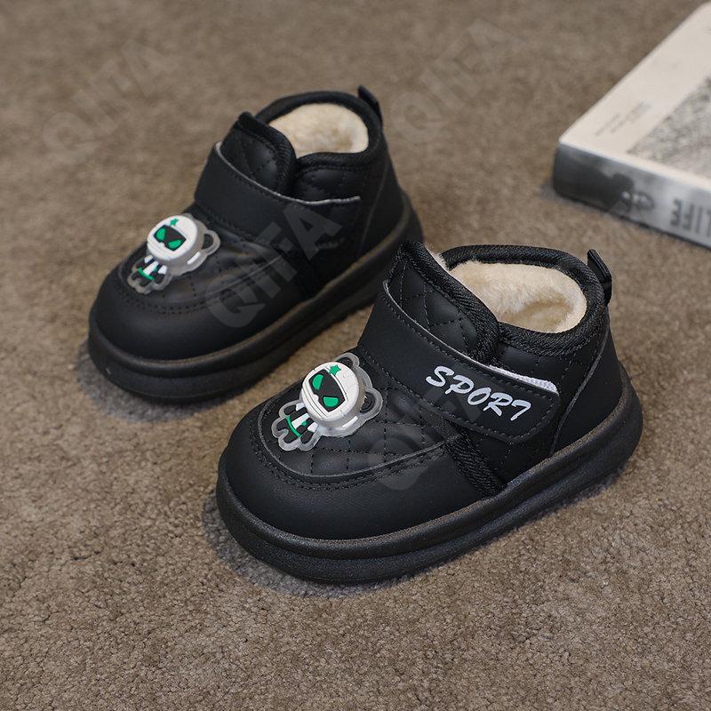 Детские Ботинки CC3601_M1009_M-A3