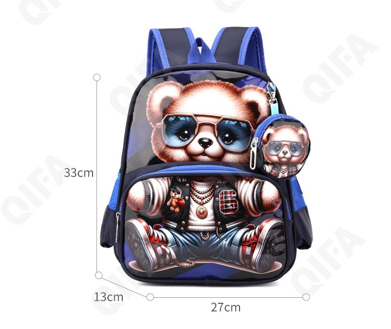 Детский Ранец CC440_WT2411-1