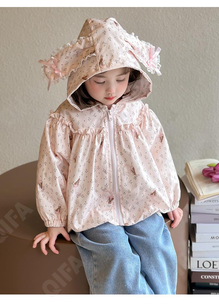 Детская Куртка CC4774_Q97-THUA_226_1817_6