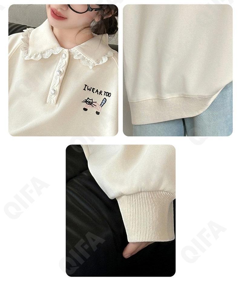 Детский Свитшот CC4807_W596_243_2579_20 Детский Свитшот CC4807_W596_243_2579_20