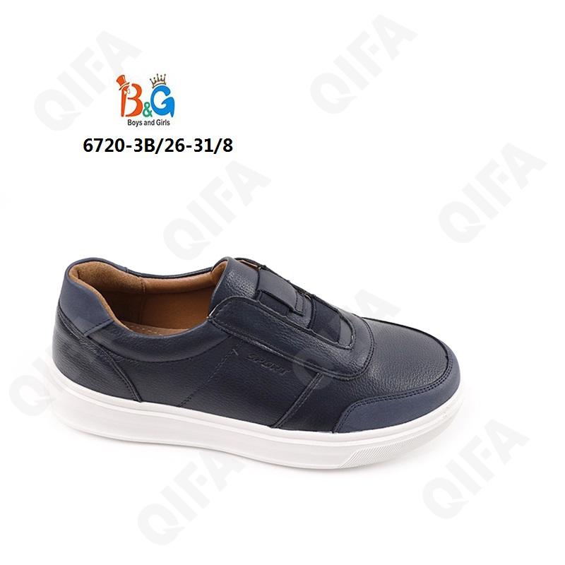 Детские Туфли