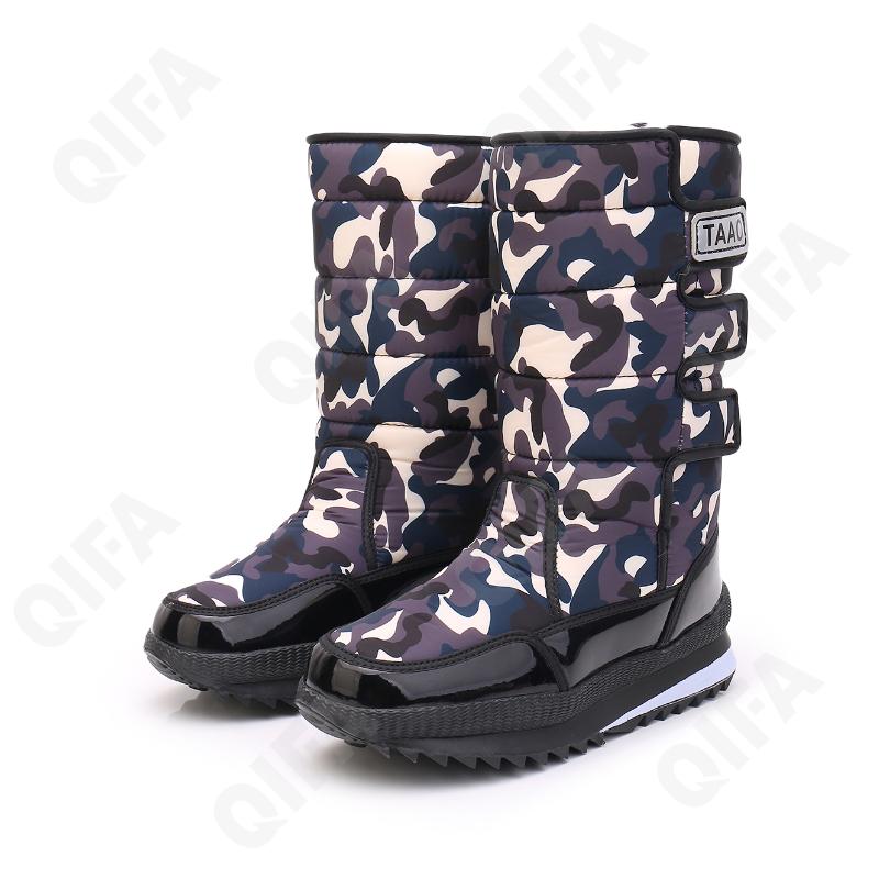 Женские Дутики CC4114_R2055-7