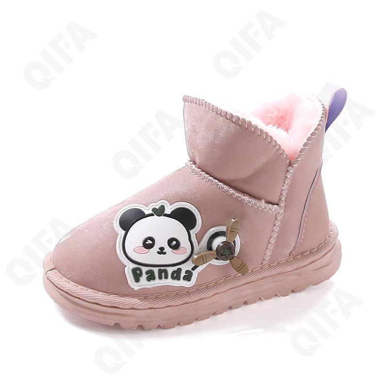 Детские Угги