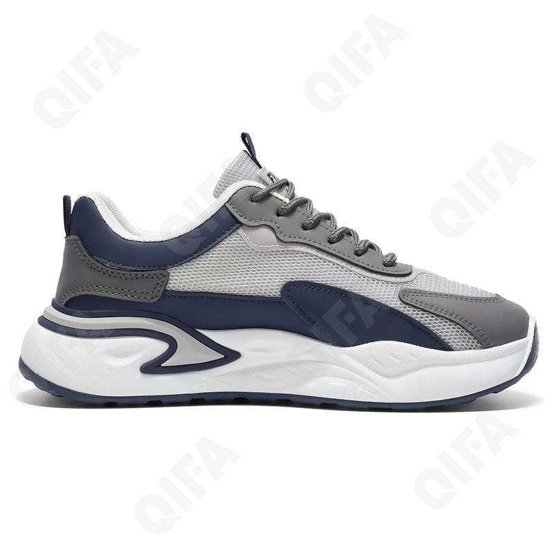 Мужские Кроссовки