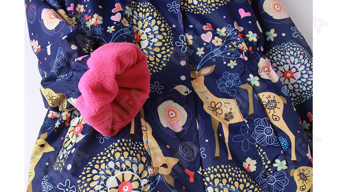 Детская Ветровка CC518_GJ021_243_2574