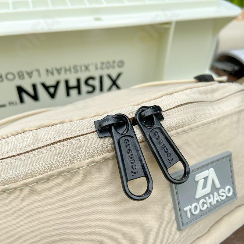 Детская Сумка поясная RC711_JM-2990-1