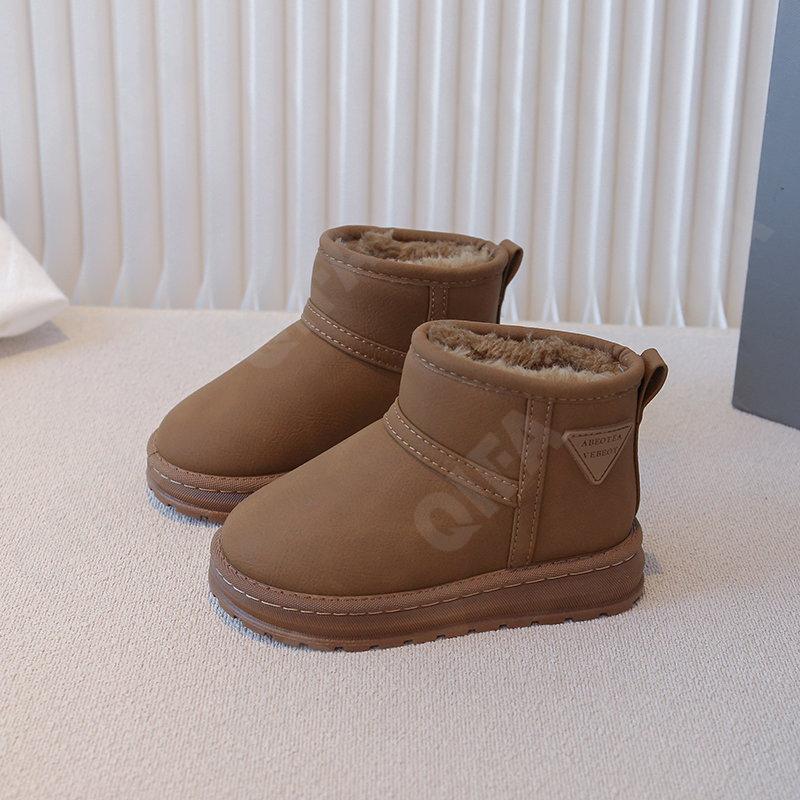 Детские Угги