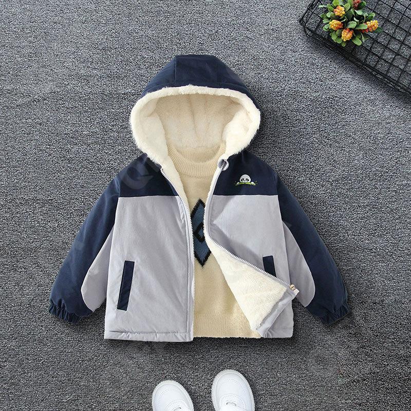 Детская Куртка