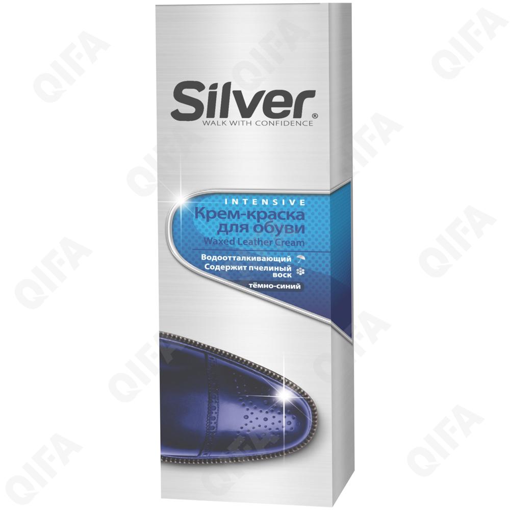 SILVER/СИЛЬВЕР Крем-краска для обуви 75 мл Тёмно-синий