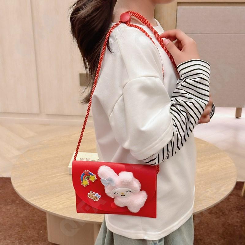 Детская Сумка RC779_7001A-1