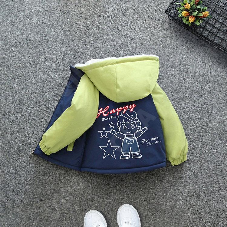 Детская Куртка CC4214_2451_243_1817_92 Детская Куртка CC4214_2451_243_1817_92