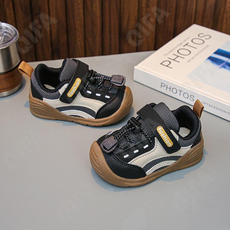 Детские Кроссовки