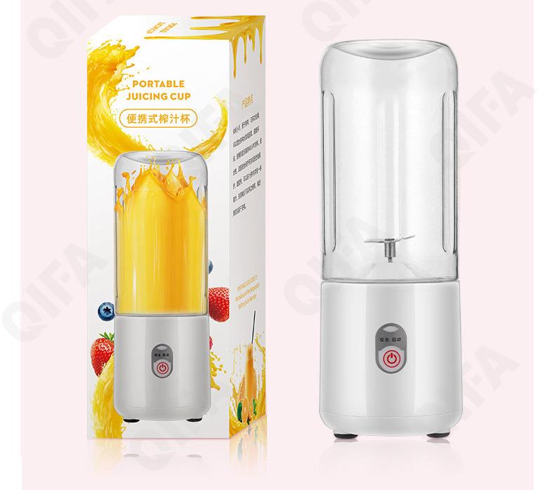 Блендер портативный CC2210_A001-2