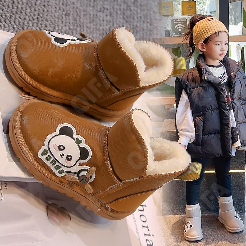 Детские Угги CC5214_6620_M-C3