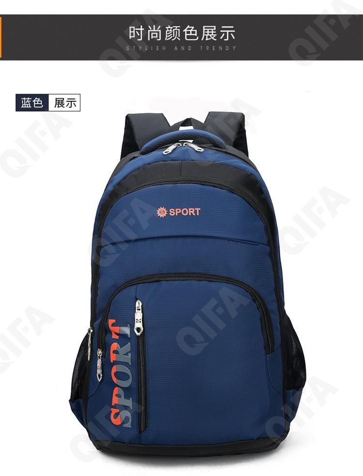 Мужской Рюкзак CC423_8205-1