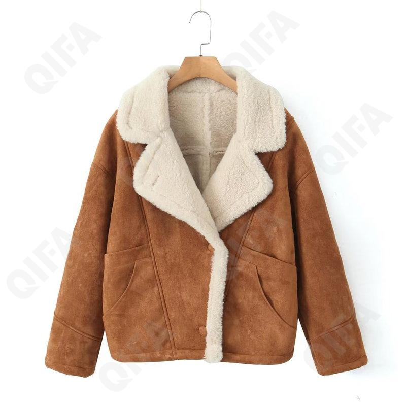 Женская Дубленка