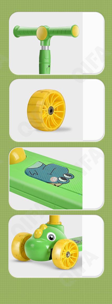 Детский Самокат CC3388_KONGLONG-1