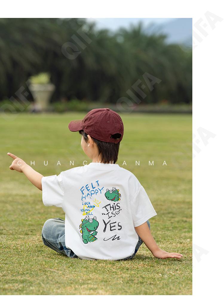 Детская Футболка CC1327_XS7001_226_2574_12