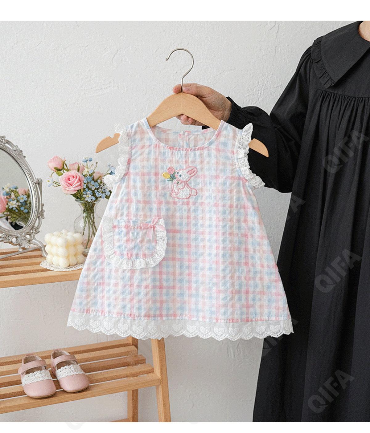 Детский Сарафан CC5543_A8728_237_1812_1 Детский Сарафан CC5543_A8728_237_1812_1