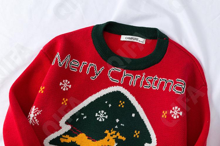 Детский Джемпер CC2196_20123_956_2574