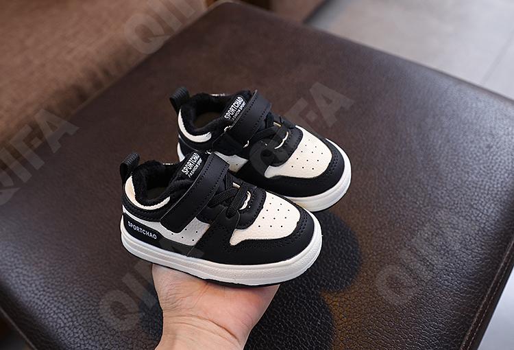 Детские Кроссовки CC4261_A-18M-A3