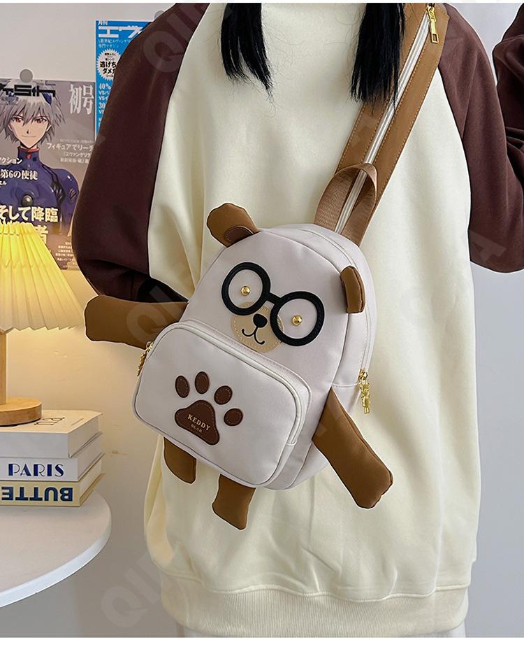 Детский Рюкзак CC423_10901-2