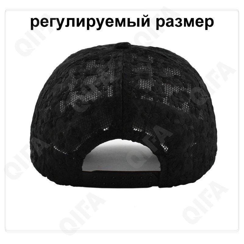 Женская Бейсболка CC4310_NW255-3