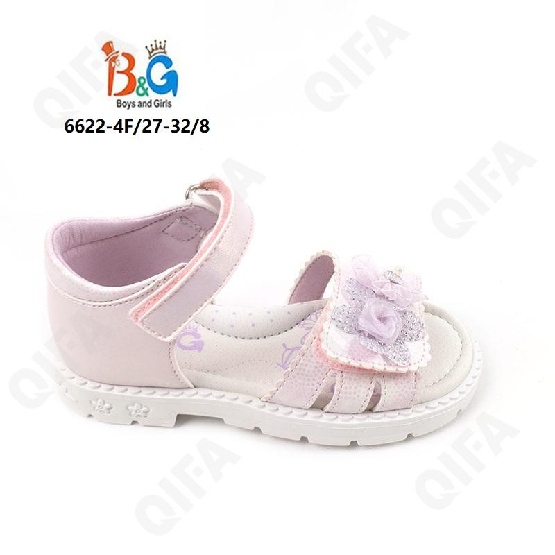 Детские Сандалии