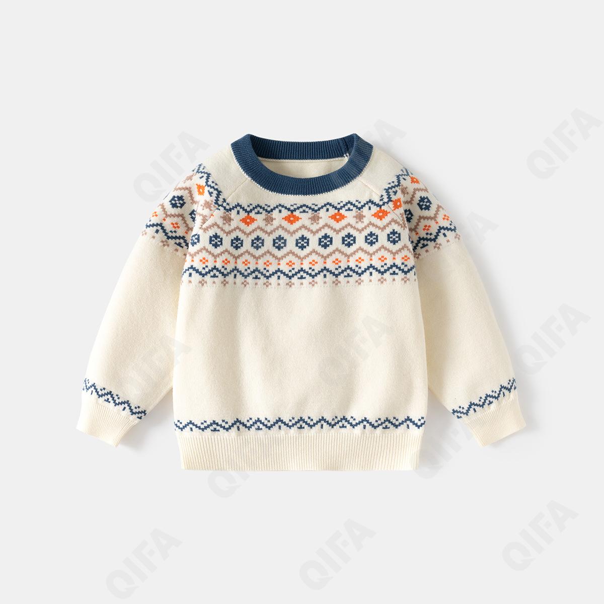 Детский Джемпер