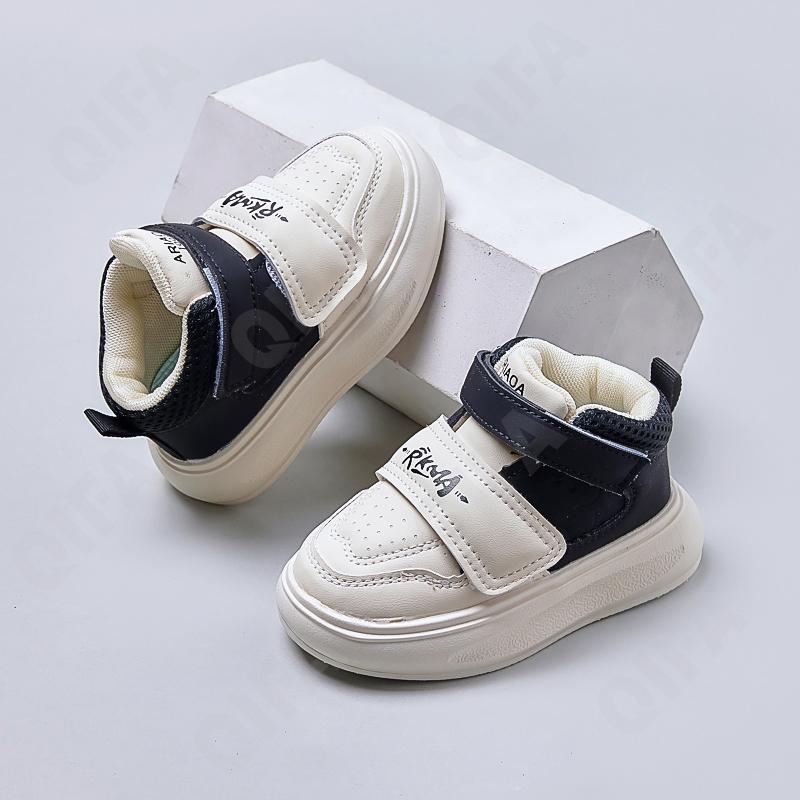 Детские Кроссовки