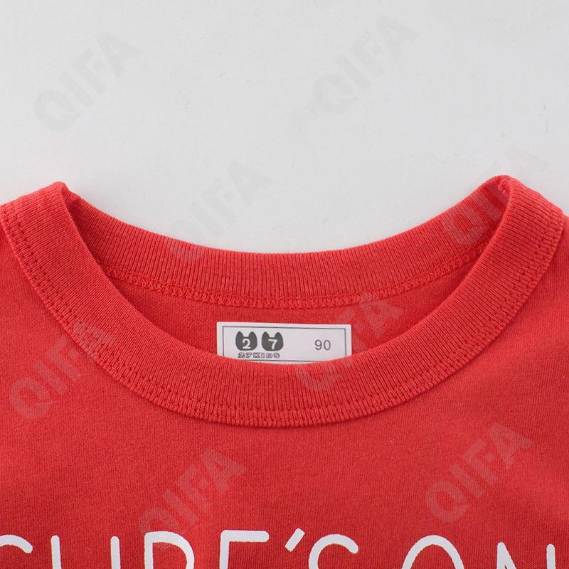 Детская Футболка CC1208_9223_235_1812_9