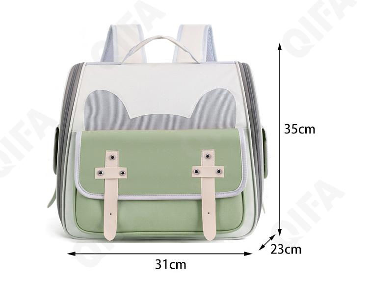 Женская Переноска для животных CC3292_6644X-7-3