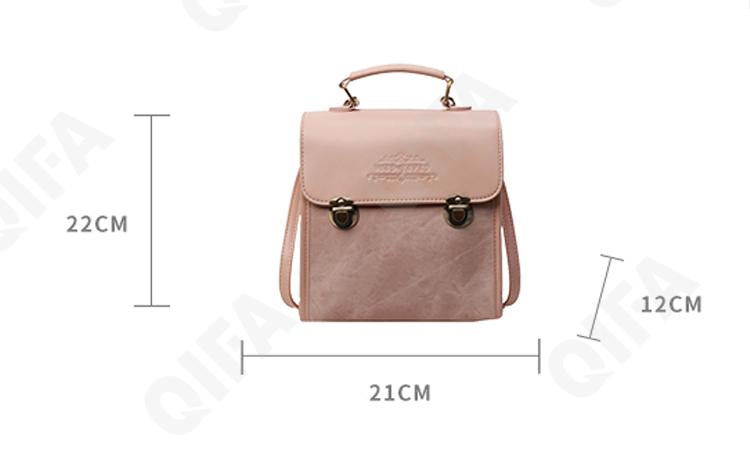 Женский Рюкзак CC1267_R2151-3