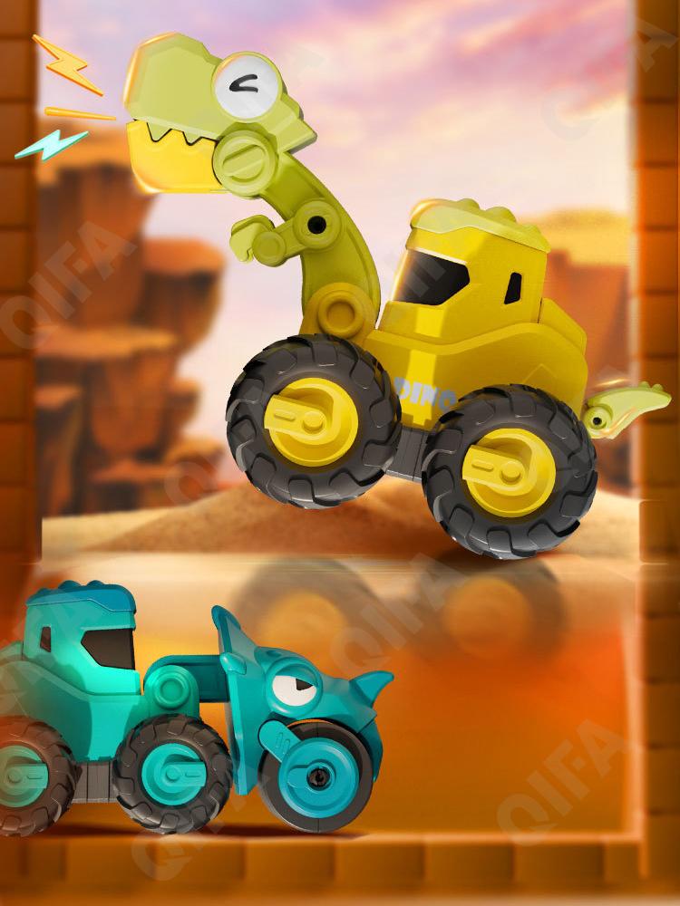 Игрушечная машинка
