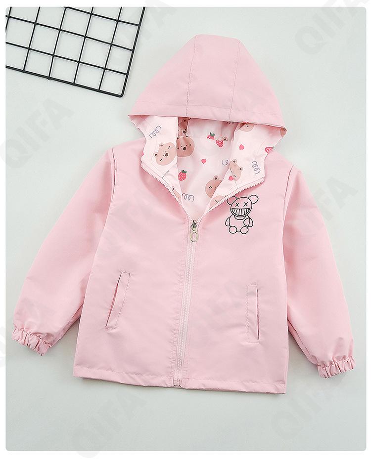 Детская Ветровка CC4809_5571_248_2579_6