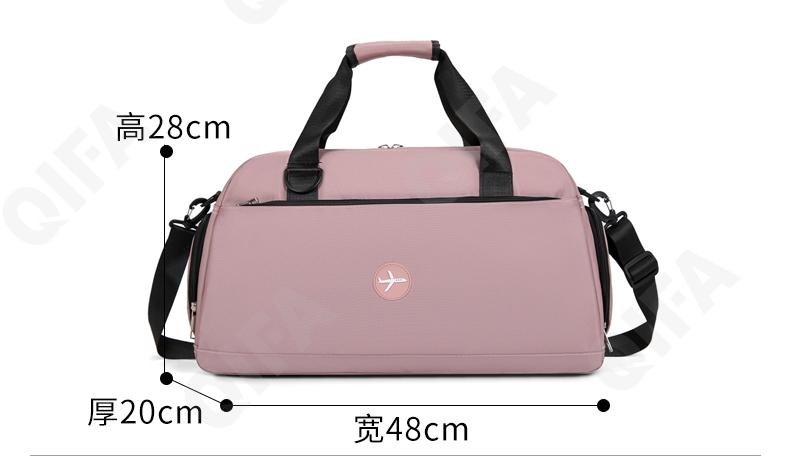 Женская Дорожная сумка CC3005_X905-1