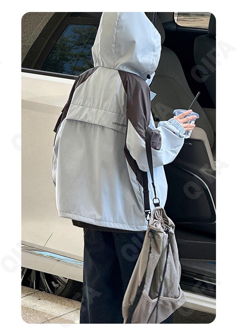 Детская Ветровка CC4143_MKNL77754_248_2579_5 Детская Ветровка CC4143_MKNL77754_248_2579_5